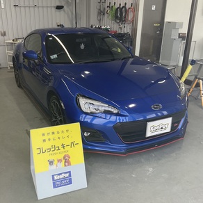 スバル・BRZ