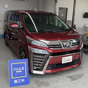 トヨタ・ヴェルファイア
