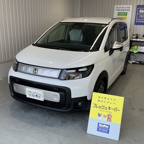 ホンダ・フリード