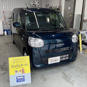 ダイハツ・ムーヴキャンバス