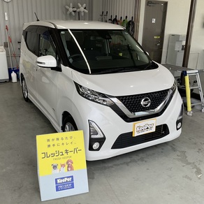 日産・デイズ