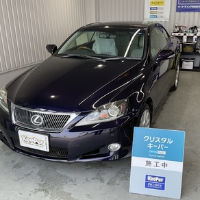 レクサス・IS
