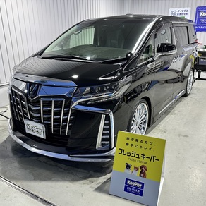 トヨタ・アルファード