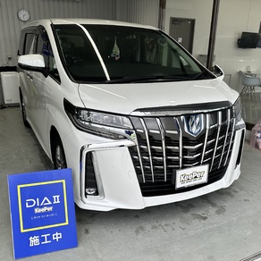 トヨタ・アルファード