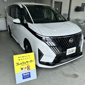 日産・セレナ