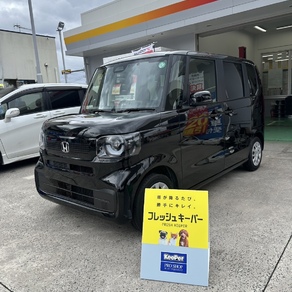 ホンダ・N-BOX