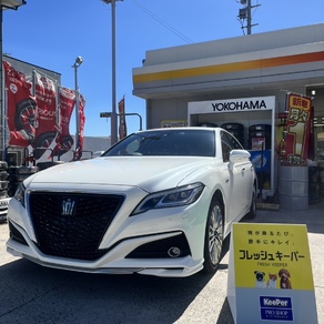トヨタ・クラウン