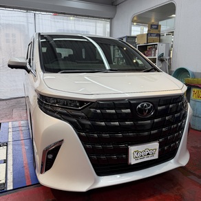 トヨタ・アルファード