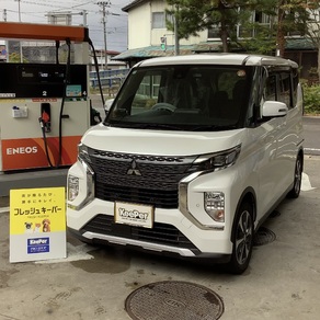 三菱・ekスペース