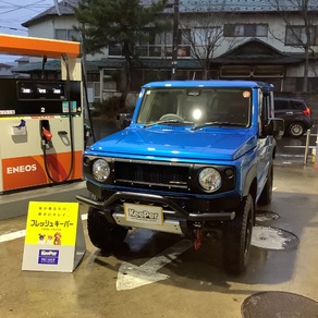 スズキ・ジムニー