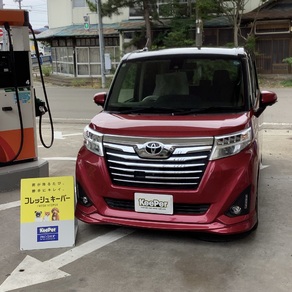 トヨタ・ルーミー