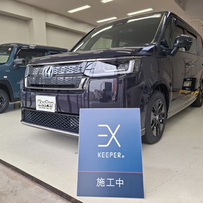 ホンダ・ステップワゴン