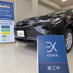 トヨタ・ハリアー