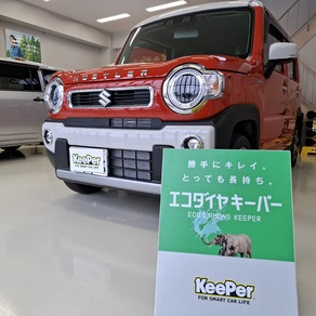 スズキ・ハスラー