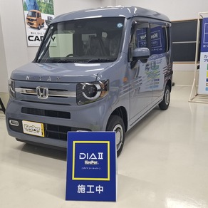 ホンダ・N-VAN