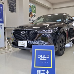 マツダ・CX-5