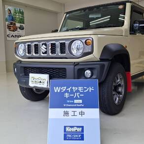 スズキ・ジムニーノマド