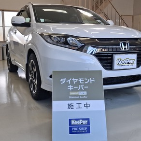 ホンダ・ヴェゼル