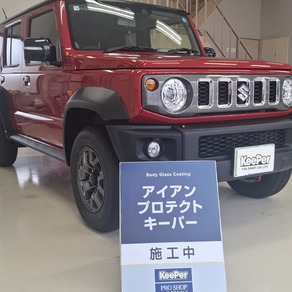 スズキ・ジムニーノマド