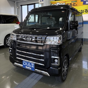 ダイハツ・アトレー