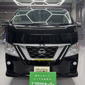 日産・キャラバン