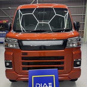 ダイハツ・ハイゼットグランカーゴ