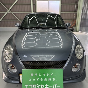 ダイハツ・コペン