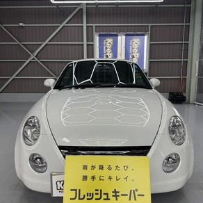 ダイハツ・コペン