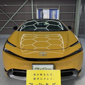 トヨタ・プリウス