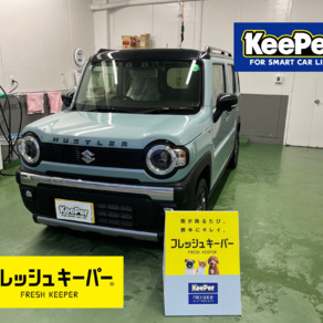 スズキ・ハスラー