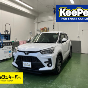 トヨタ・ライズ