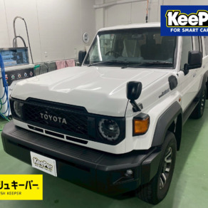 トヨタ・ランドクルーザー70