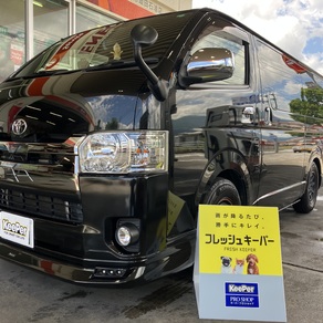 トヨタ・ハイエース