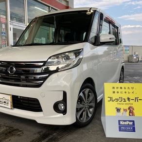 日産・デイズルークス
