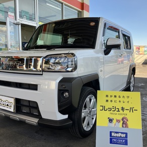 ダイハツ・タフト