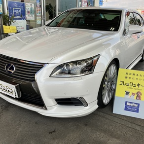 レクサス・LS