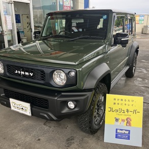 スズキ・ジムニーノマド
