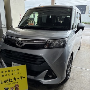 トヨタ・タンク