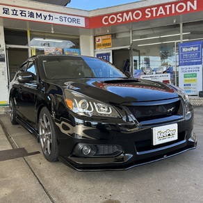 スバル・レガシィ