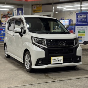 ダイハツ・ムーヴ