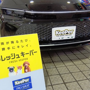 トヨタ・クラウンクロスオーバー