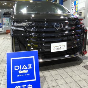 トヨタ・ヴェルファイア