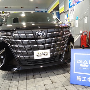 トヨタ・アルファード