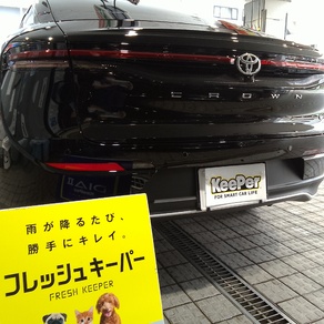 トヨタ・クラウンクロスオーバー