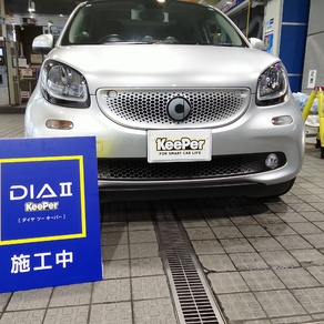 スマート・フォーフォー