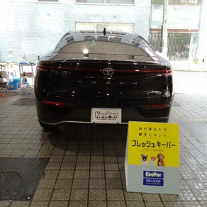 トヨタ・クラウンクロスオーバー