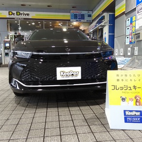 トヨタ・クラウンクロスオーバー