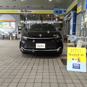 トヨタ・クラウンクロスオーバー