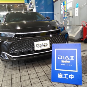 トヨタ・クラウンクロスオーバー