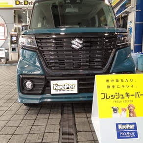 スズキ・スペーシアベース